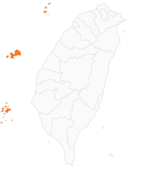 Bản đồ Đài Loan - các đảo ngoài khơi được tô sáng